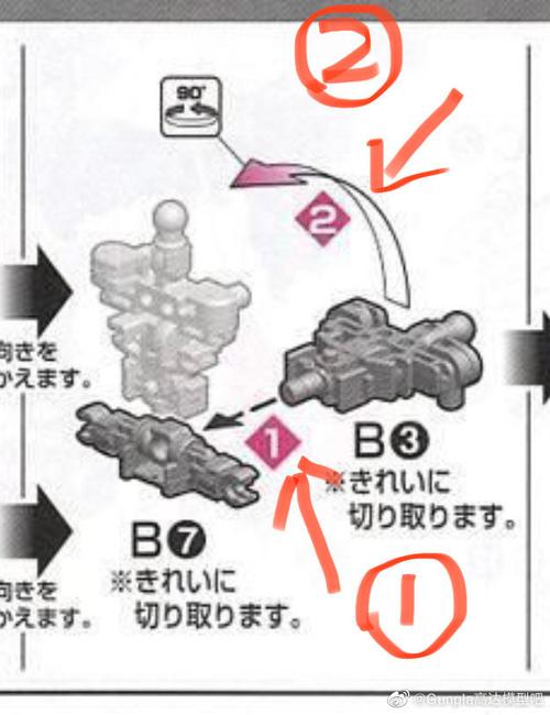 Seagate DiscWizard教程怎么用？-图3