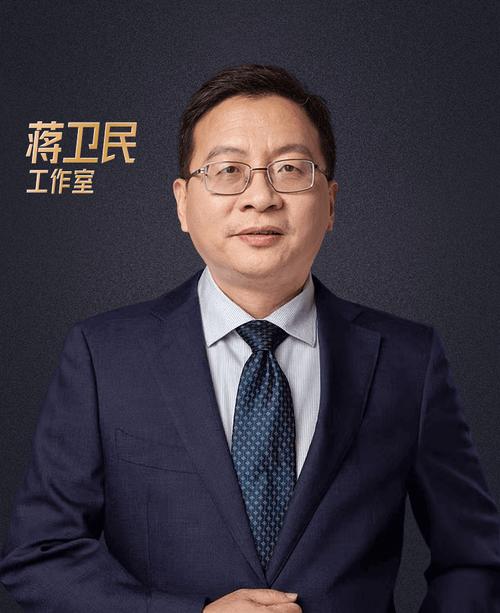 平安健康互联网offer,薪资福利怎么样?-图2 平安健康互联网offer,薪资福利怎么样?-图2