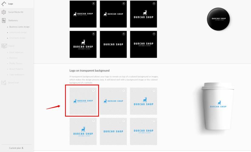upgradedownload使用教程-图3 upgradedownload使用教程-图3