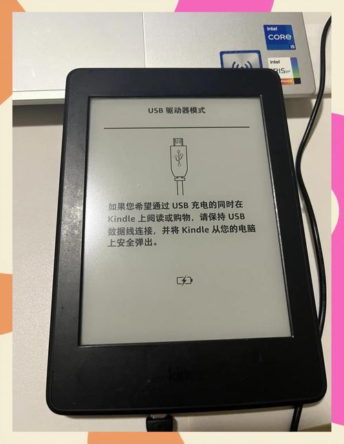 Kindle连不上网怎么办?-图1 Kindle连不上网怎么办?-图1
