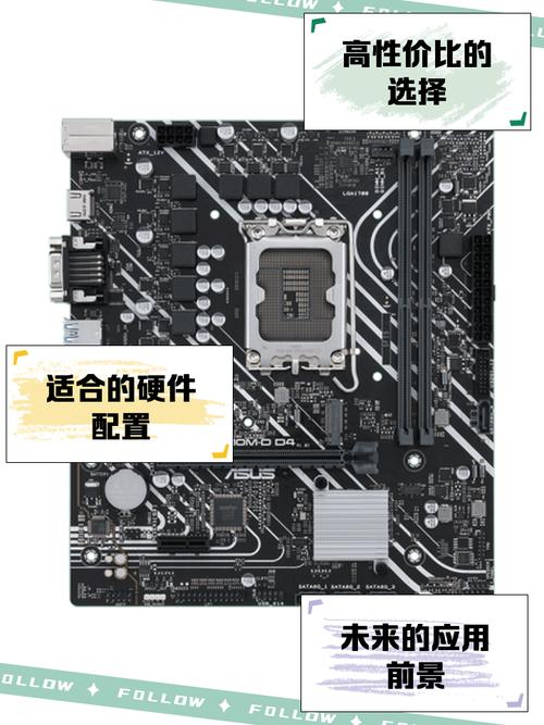 华硕主板如何用ghost系统安装?-图1 华硕主板如何用ghost系统安装?-图1