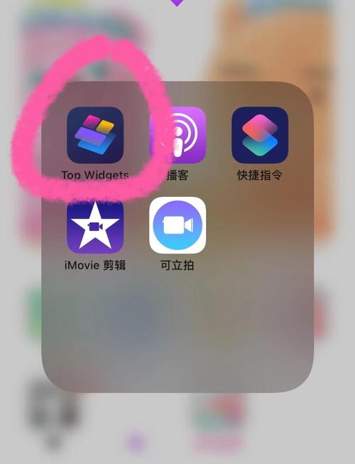 iTunes安装iOS系统视频教程具体步骤是怎样的？-图2