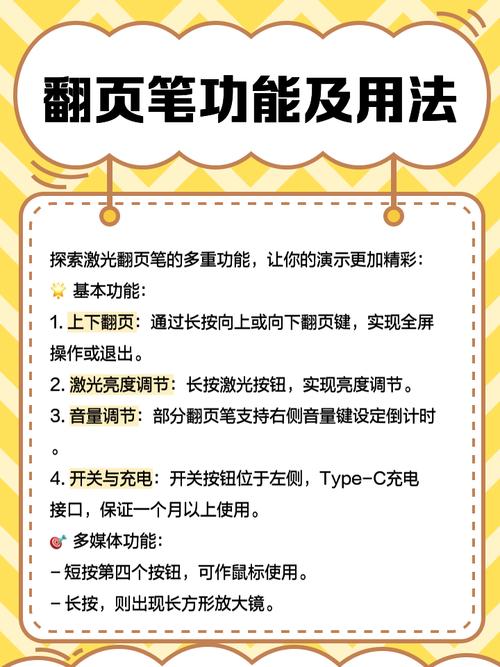 MindPreview Lite教程,新手如何快速上手?-图1 MindPreview Lite教程,新手如何快速上手?-图1