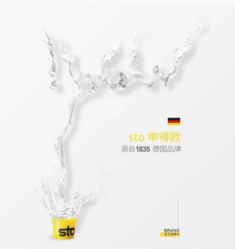 letdlosto是什么品牌?-图2 letdlosto是什么品牌?-图2