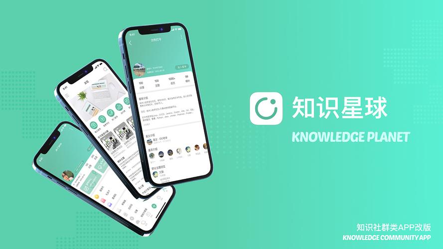 AppStore互联网知识有哪些核心要点?-图2 AppStore互联网知识有哪些核心要点?-图2
