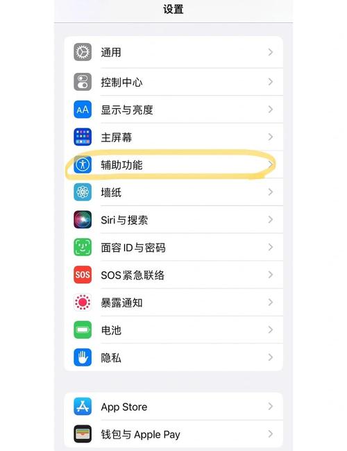AppStore互联网知识有哪些核心要点?-图3 AppStore互联网知识有哪些核心要点?-图3
