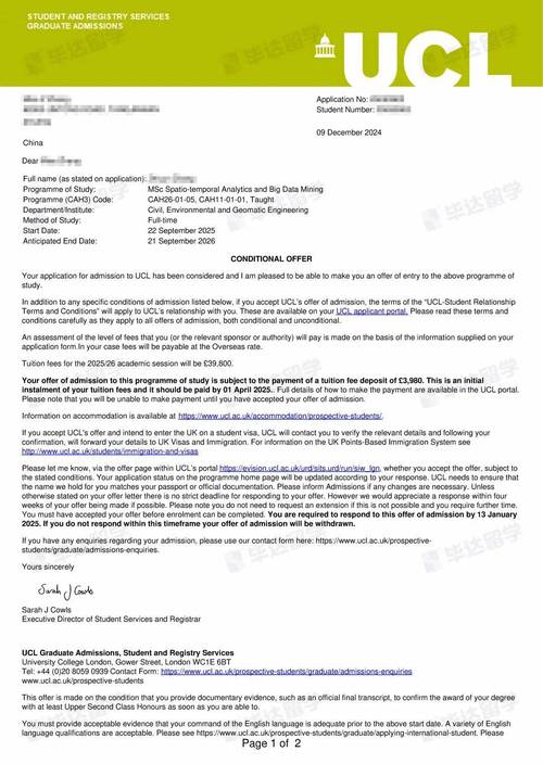 2025互联网offer，应届生如何备战拿高薪？-图2