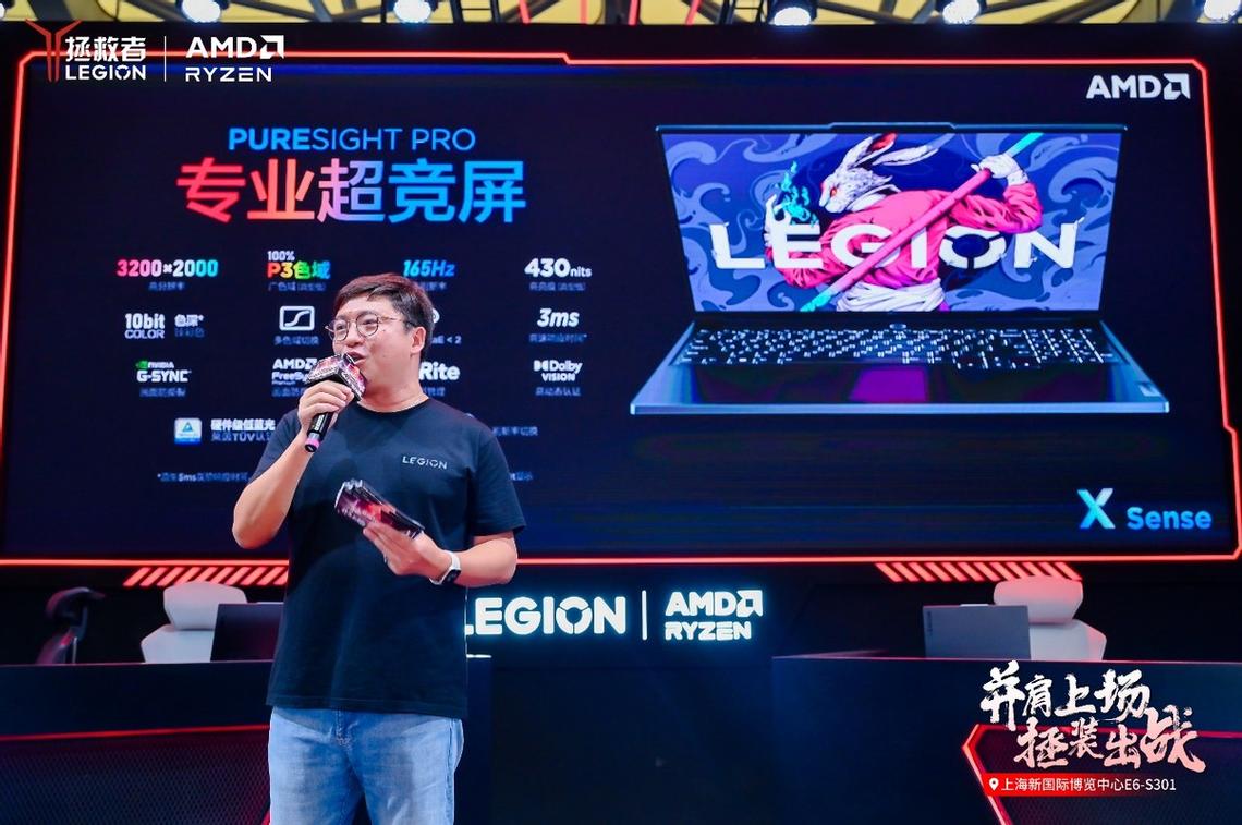 Chinajoy技术品牌如何解读?-图2 Chinajoy技术品牌如何解读?-图2