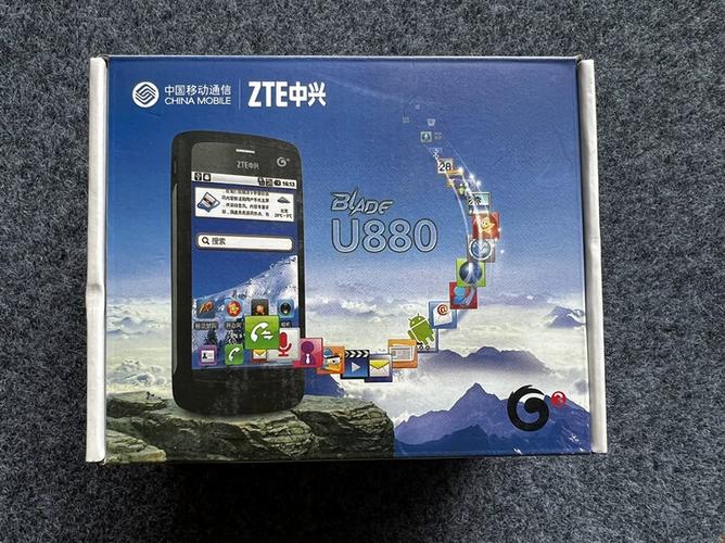 3g通信业务品牌或者公司品牌-图3