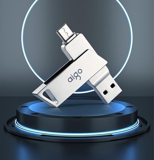 国产U盘品牌有哪些？-图2