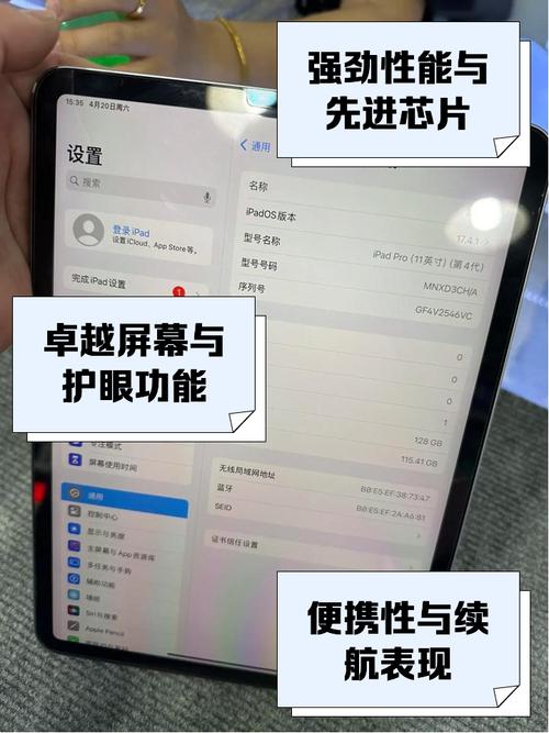 MacBook Pro官方教程视频有哪些实用技巧？-图2