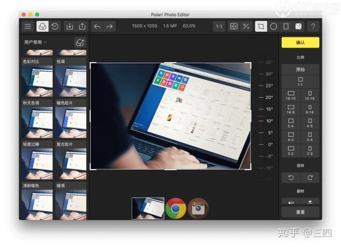 Polarr教程怎么用?新手必看指南?-图1 Polarr教程怎么用?新手必看指南?-图1