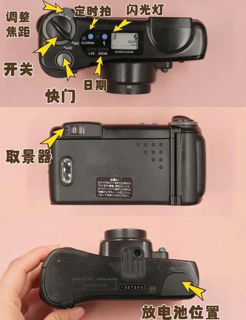 PhotoZoomPortable教程如何用?关键步骤有哪些?-图2 PhotoZoomPortable教程如何用?关键步骤有哪些?-图2