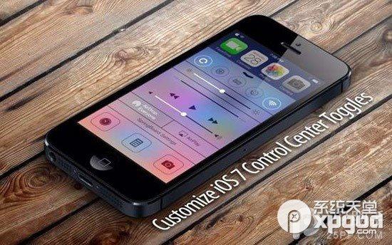 FlipControlCenter教程怎么用？-图1