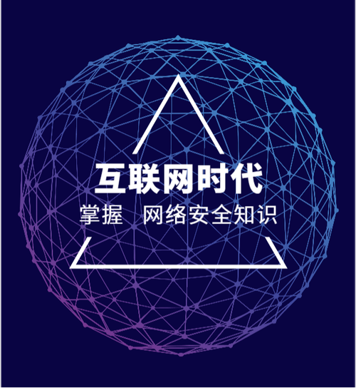 互联网时代 thunder-图3 互联网时代 thunder-图3