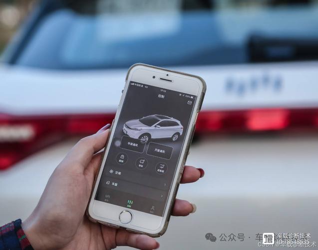 iPhone入局汽车,互联网如何重塑出行?-图3 iPhone入局汽车,互联网如何重塑出行?-图3