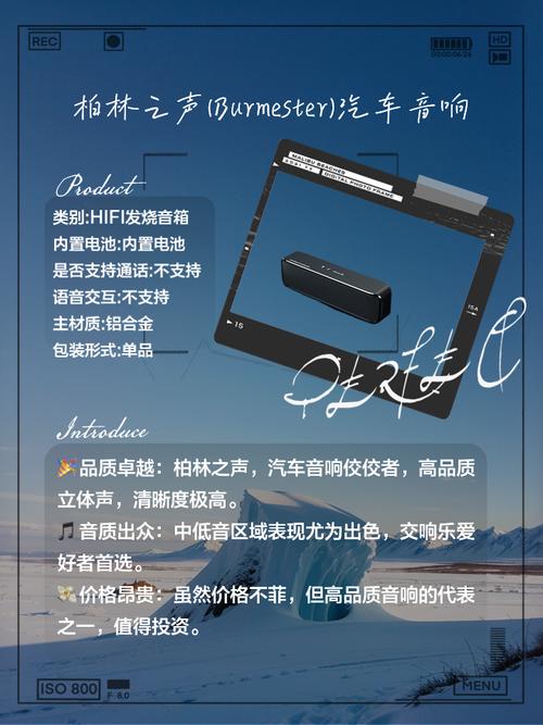 Audiosense品牌有何独特之处值得了解？-图2