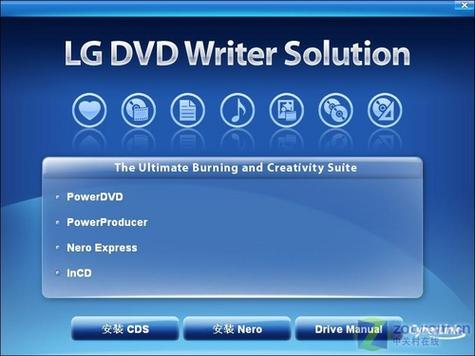 LGFirmwareExtract教程如何提取LG固件？-图2