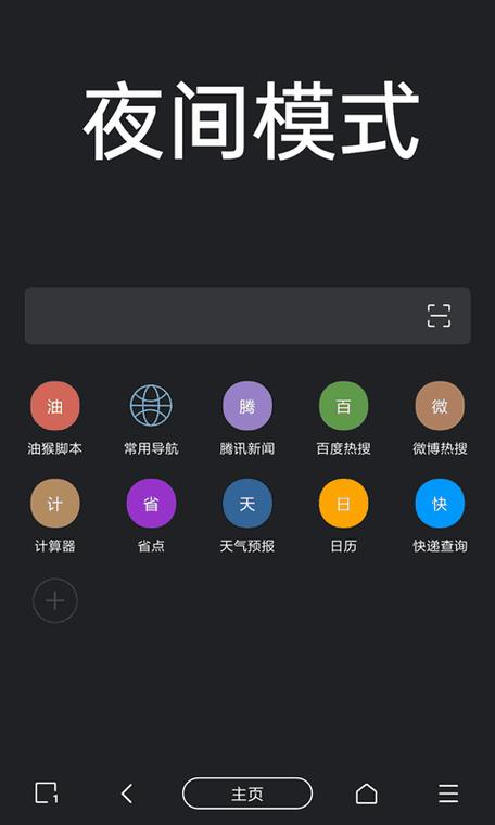 AppStore互联网订阅如何有效增长用户？-图3