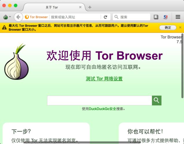 AppStore互联网订阅如何有效增长用户？-图2