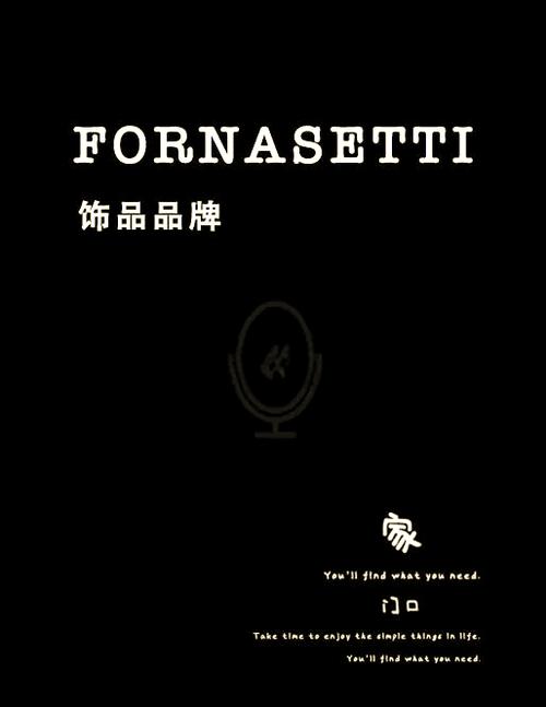 Fornasetti为何以脸成谜，艺术与日常如何共生？-图1