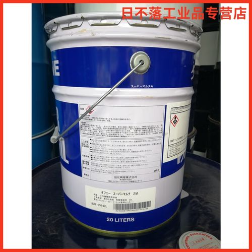 Super Multi品牌是做什么的？-图2