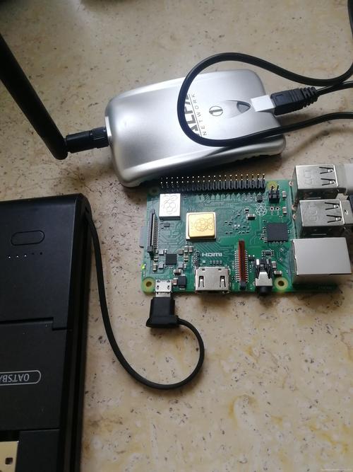 Android x86 4.4安装教程，具体步骤是什么？-图3