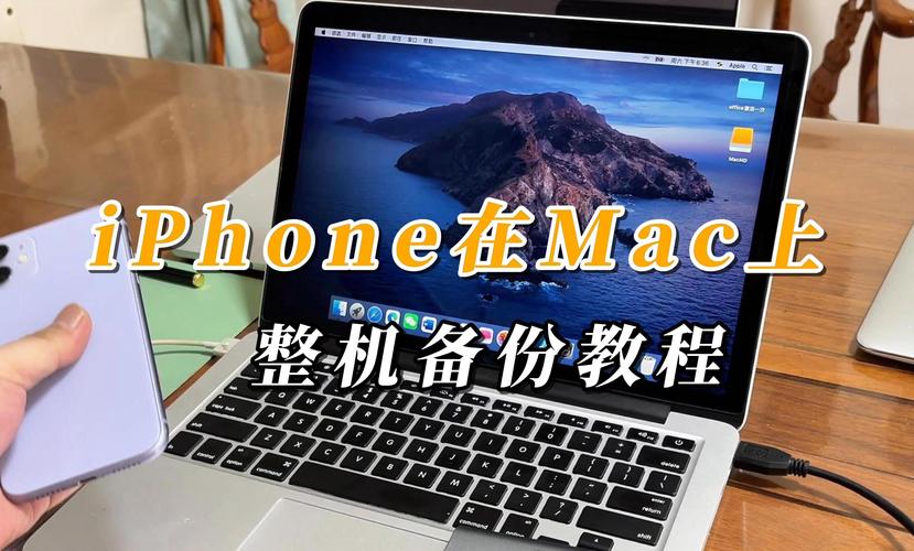 MacBook互联网恢复失败怎么办？-图3