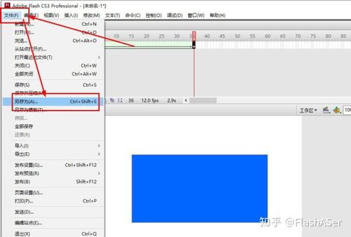 Flash CS3教程视频如何快速入门?-图1 Flash CS3教程视频如何快速入门?-图1