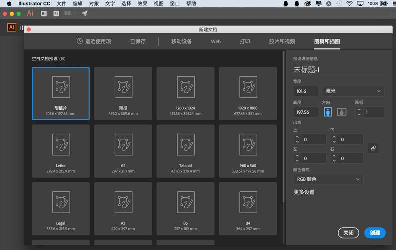 Flash CS3教程视频如何快速入门?-图2 Flash CS3教程视频如何快速入门?-图2