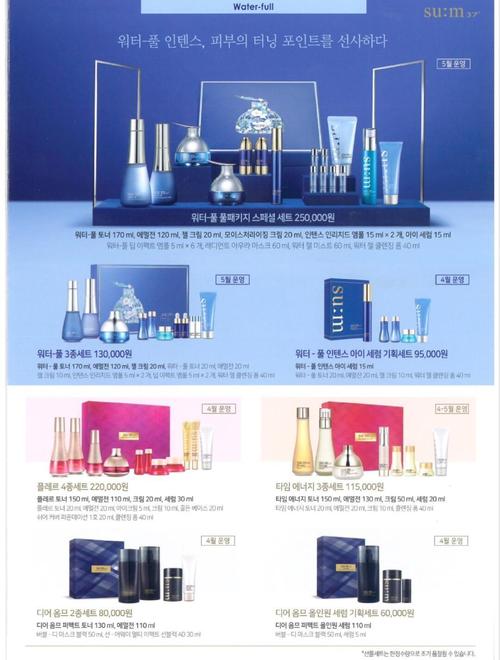 LG品牌是哪个国家的?-图2 LG品牌是哪个国家的?-图2