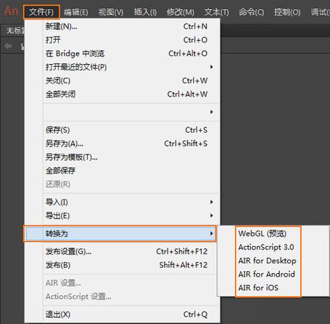 Adobe Flash视频教程下载地址哪里找?-图1 Adobe Flash视频教程下载地址哪里找?-图1