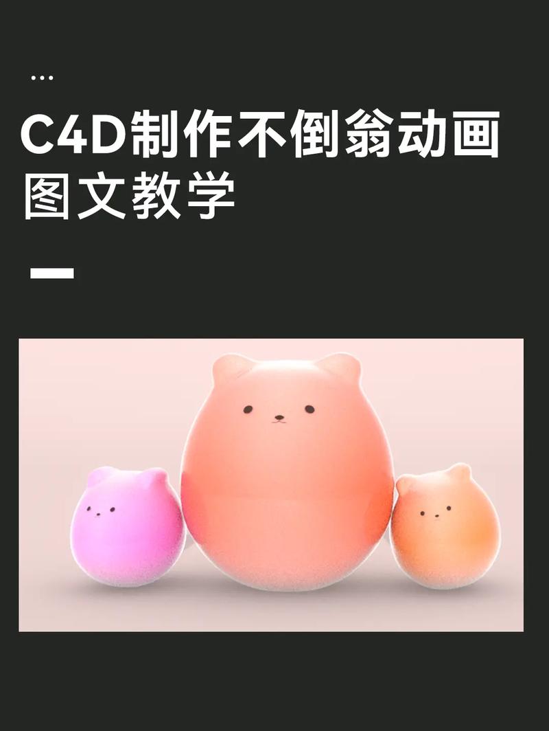 Live Interior 3D教程从哪开始学？-图2