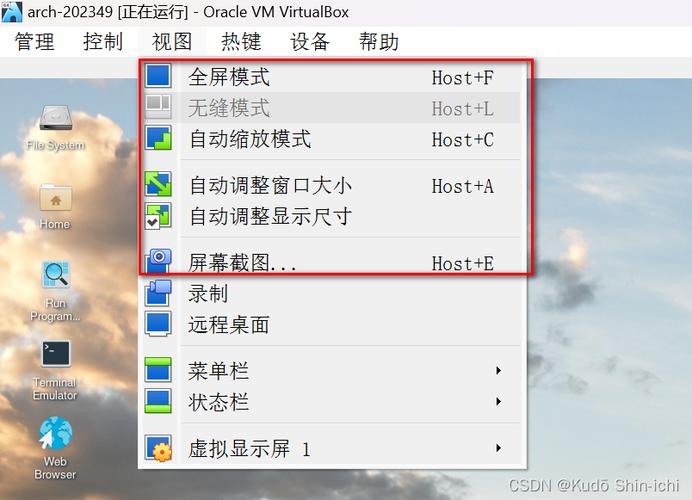 VirtualBox安装Win7教程,步骤有哪些?-图1 VirtualBox安装Win7教程,步骤有哪些?-图1