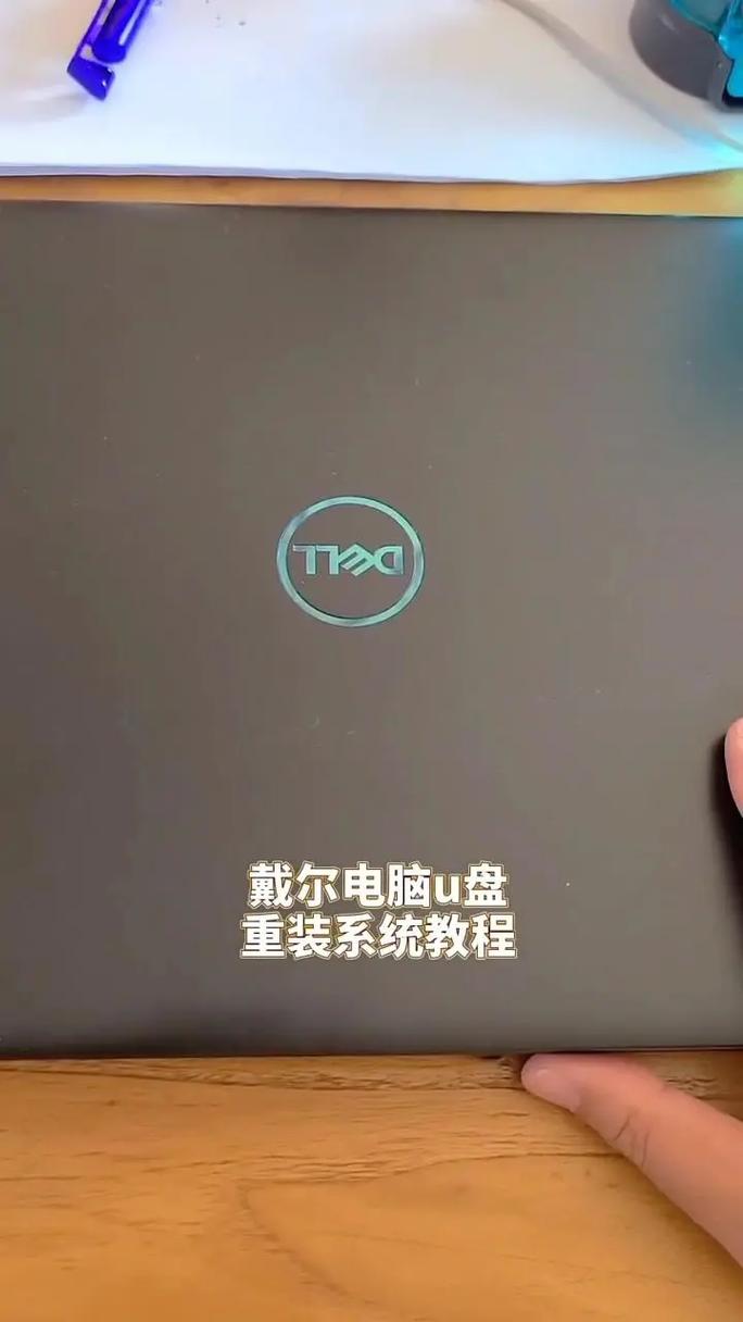 u盘装win10系统视频教程怎么用？-图2