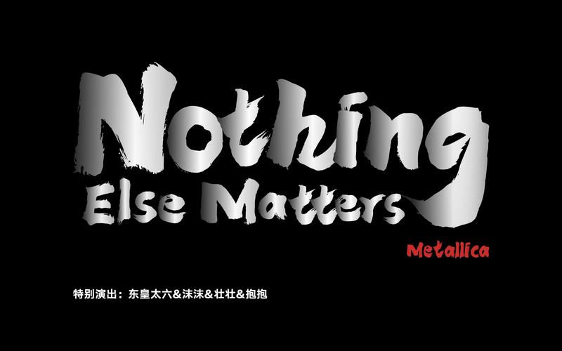 nothingmedia品牌有何独特之处？-图3