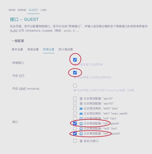 wndr4300刷OpenWrt教程可行吗?-图1 wndr4300刷OpenWrt教程可行吗?-图1