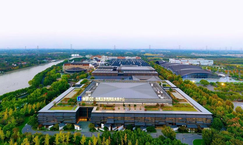 乌镇为何成世界互联网大会永久会址？-图3