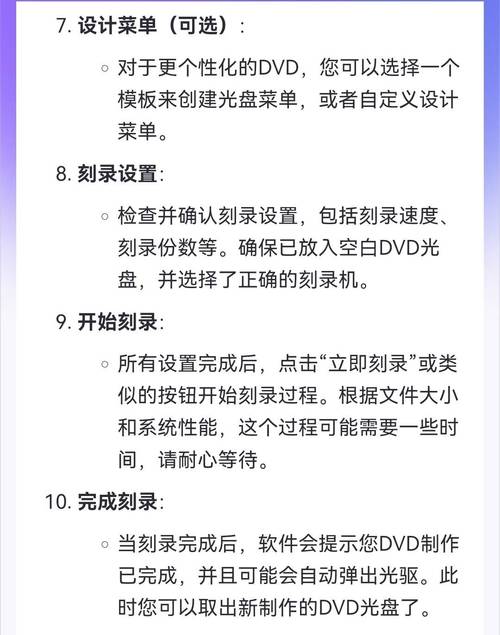 Windows Live影音制作怎么用?新手入门指南?-图2 Windows Live影音制作怎么用?新手入门指南?-图2