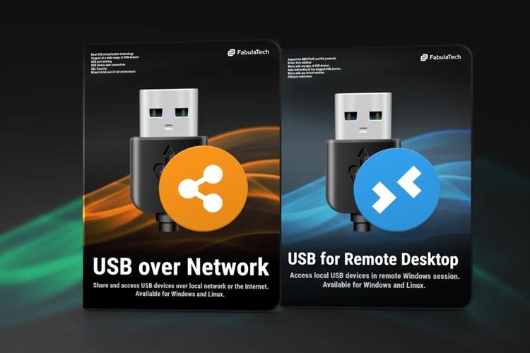 usb over network 教程-图2