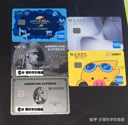 Expresscard品牌哪个好?-图3 Expresscard品牌哪个好?-图3