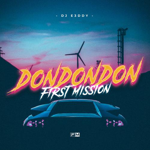 donotdisturb品牌，传递什么生活态度？-图1