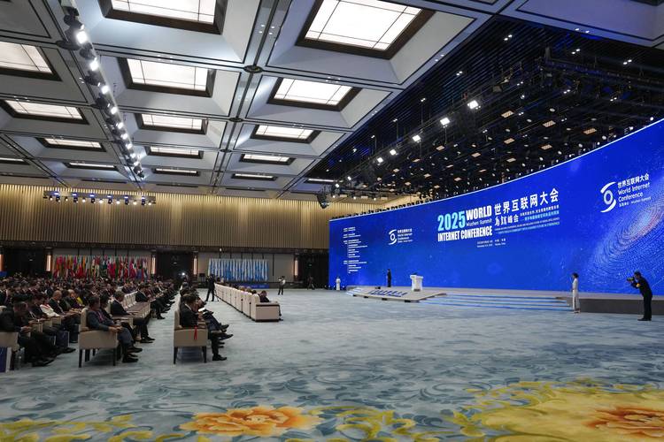 乌镇2025互联网大会将聚焦哪些新议题?-图1 乌镇2025互联网大会将聚焦哪些新议题?-图1