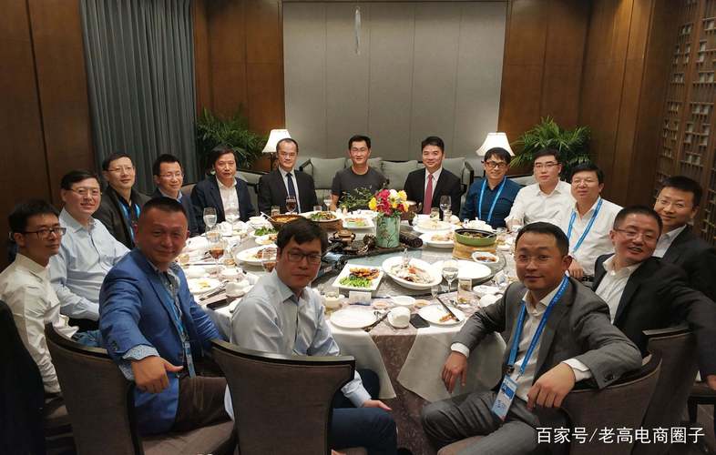 互联网时代这群人是谁？有何特征？-图3