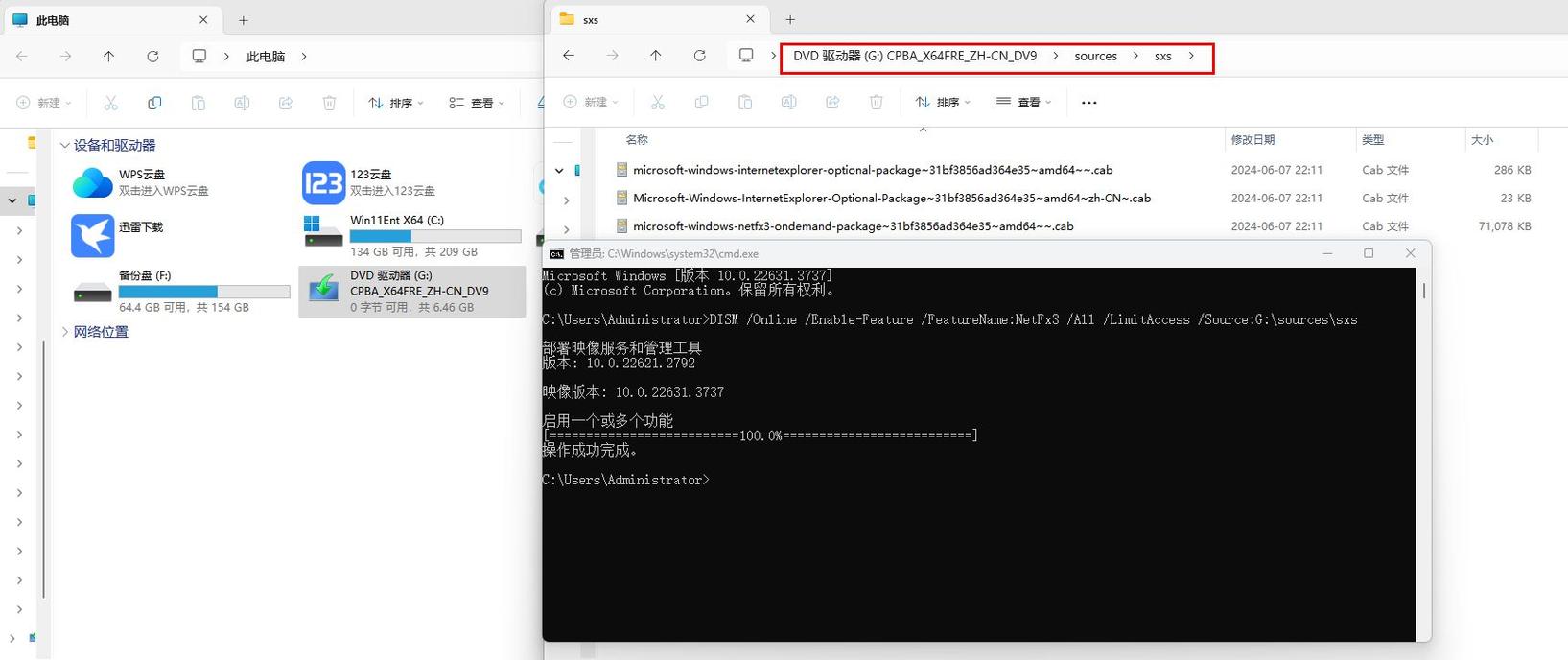 NET Framework 4.0教程该怎么学?-图1 NET Framework 4.0教程该怎么学?-图1