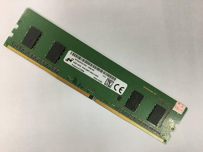 DDR4 2400 8G品牌哪个好选?-图1 DDR4 2400 8G品牌哪个好选?-图1