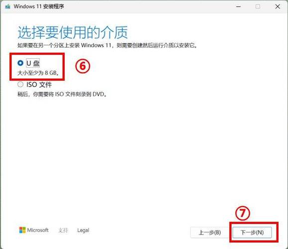 apache windows 安装教程-图1 apache windows 安装教程-图1