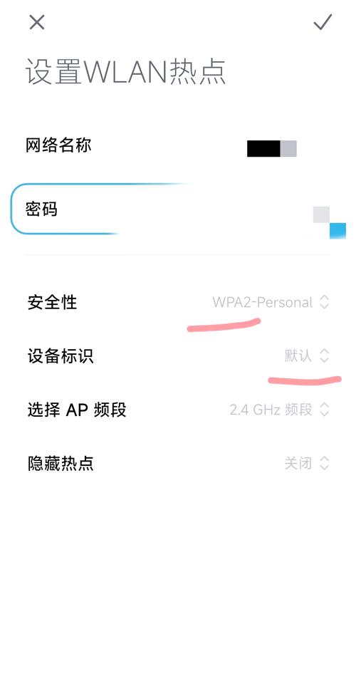iPad2为何突然无法联网了？-图2