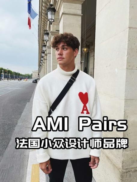 Elmeringo是什么品牌?-图3 Elmeringo是什么品牌?-图3