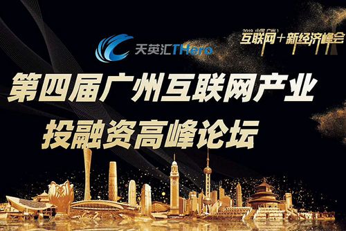 紫鲸科技,专注什么领域的互联网服务?-图2 紫鲸科技,专注什么领域的互联网服务?-图2